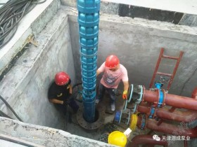 天津塘沽供热公司供暖用热水深井泵下井安装调试