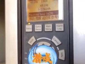 天津小站供热站125千瓦耐高温热水泵实际运行电流